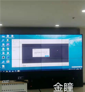 55 inch 3.5MM9 unit cabinet matrix at a project site in Lanzhou