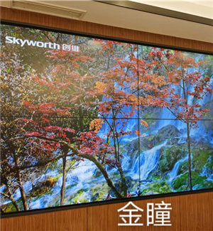 2 sets of 65 "3.5mm2x2 hydraulic supports for Guangzhou Poly Zhongyue Plaza